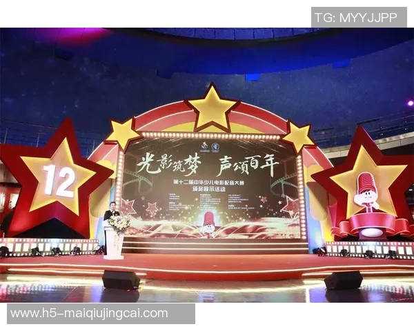 2026年3月份新闻李娜专访从飞盘新手到冠军的成长之路与心路历程分享